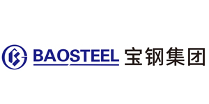 寶鋼集團(tuán) 寶鋼集團(tuán)