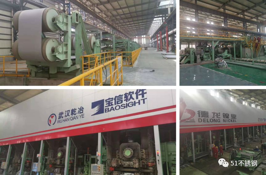 201不銹鋼,無(wú)錫不銹鋼,304不銹鋼板,321不銹鋼板,316L不銹鋼板,無(wú)錫不銹鋼板 201不銹鋼,無(wú)錫不銹鋼,304不銹鋼板,321不銹鋼板,316L不銹鋼板,無(wú)錫不銹鋼板