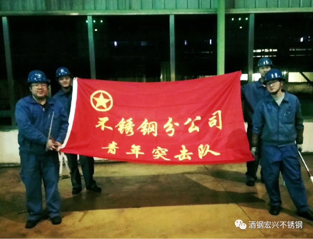 無錫不銹鋼板價(jià)格,201不銹鋼,無錫不銹鋼,304不銹鋼板,321不銹鋼板,316L不銹鋼板,無錫不銹鋼板 無錫不銹鋼板價(jià)格,201不銹鋼,無錫不銹鋼,304不銹鋼板,321不銹鋼板,316L不銹鋼板,無錫不銹鋼板