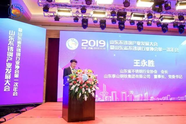 無(wú)錫不銹鋼板價(jià)格,201不銹鋼,無(wú)錫不銹鋼,304不銹鋼板,321不銹鋼板,316L不銹鋼板,無(wú)錫不銹鋼板 無(wú)錫不銹鋼板價(jià)格,201不銹鋼,無(wú)錫不銹鋼,304不銹鋼板,321不銹鋼板,316L不銹鋼板,無(wú)錫不銹鋼板