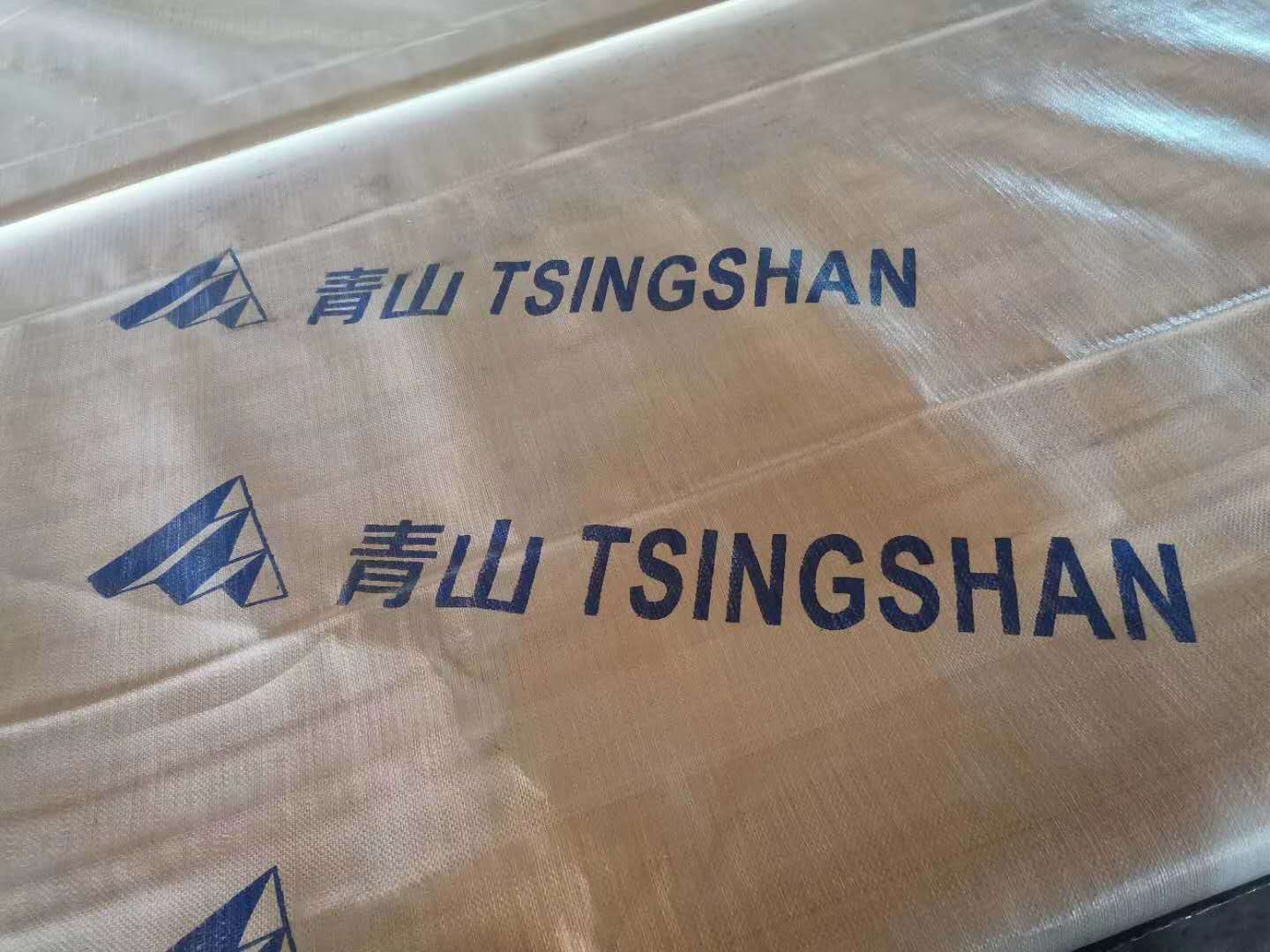 無(wú)錫不銹鋼板價(jià)格,201不銹鋼,無(wú)錫不銹鋼,304不銹鋼板,321不銹鋼板,316L不銹鋼板,無(wú)錫不銹鋼板 無(wú)錫不銹鋼板價(jià)格,201不銹鋼,無(wú)錫不銹鋼,304不銹鋼板,321不銹鋼板,316L不銹鋼板,無(wú)錫不銹鋼板