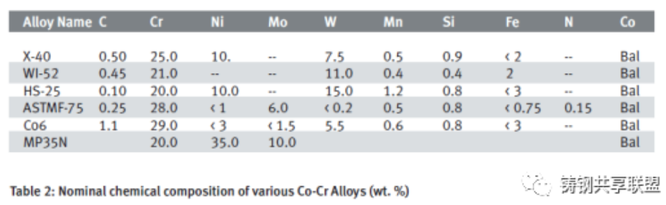 無(wú)錫不銹鋼板價(jià)格,201不銹鋼,無(wú)錫不銹鋼,304不銹鋼板,321不銹鋼板,316L不銹鋼板,無(wú)錫不銹鋼板 無(wú)錫不銹鋼板價(jià)格,201不銹鋼,無(wú)錫不銹鋼,304不銹鋼板,321不銹鋼板,316L不銹鋼板,無(wú)錫不銹鋼板